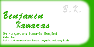 benjamin kamaras business card