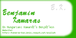 benjamin kamaras business card